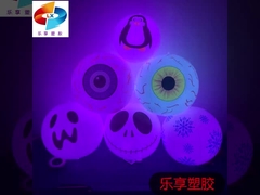 Светящийся шар Хэллоуина